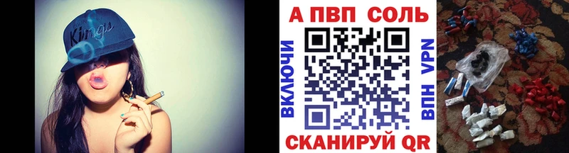 Где купить наркоту Новая Ляля ГАШИШ  ссылка на мегу вход  Меф мяу мяу  Alpha PVP 