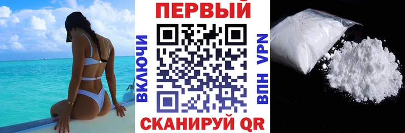 Amphetamine Premium  darknet формула  Новая Ляля 