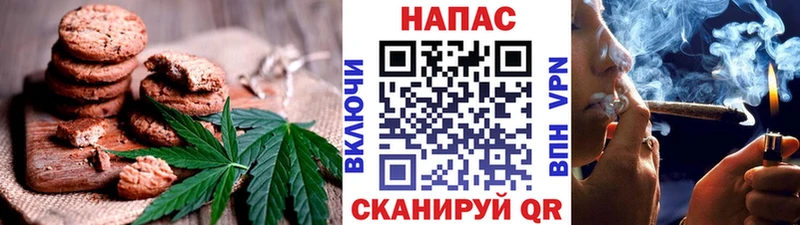 дарнет шоп  Новая Ляля  МЕГА как зайти  Печенье с ТГК марихуана 