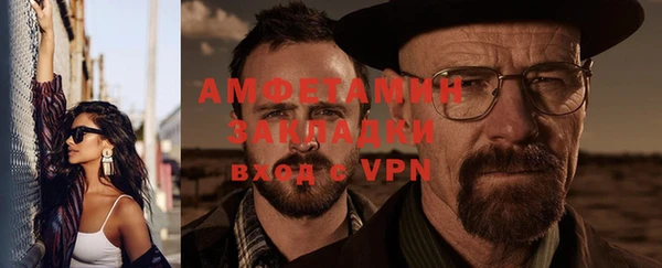 кокс Алексеевка