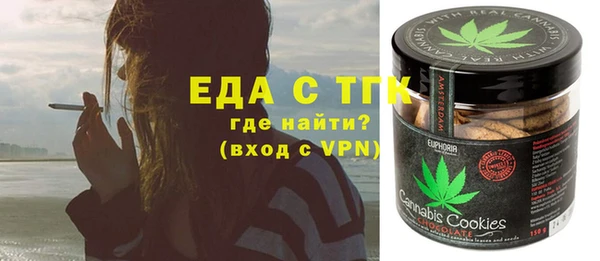 кокс Алексеевка