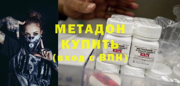 эйфоретик Алексин