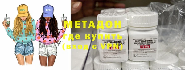 кокс Алексеевка