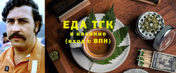 кокс Алексеевка
