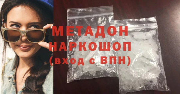 кокс Алексеевка