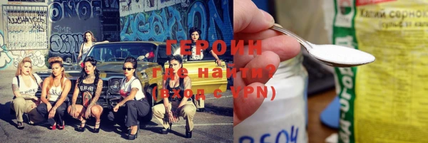 кокс Алексеевка