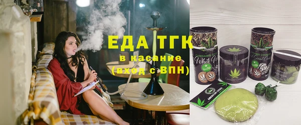 эйфоретик Алексин