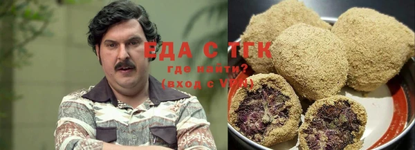 кокс Алексеевка