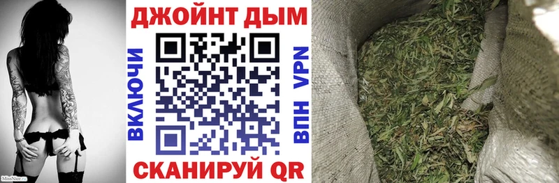 Бошки Шишки план  Новая Ляля 